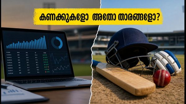 കാര്യവട്ടം ഏകദിനം: താരങ്ങളുടെ പേരാണോ അതോ കണക്കുകളാണോ പ്രധാനം? ടീം സെലക്ഷനിലെ നിർണായക മാറ്റങ്ങൾ!