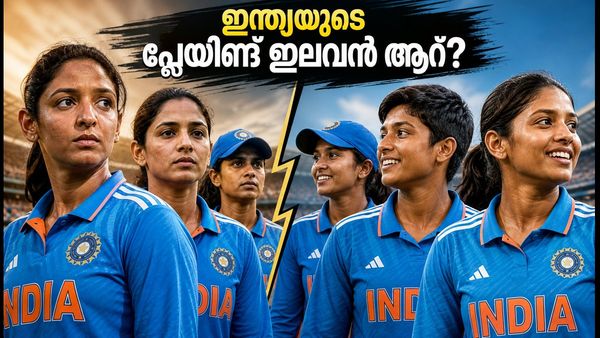 ഏഷ്യ കപ്പ്: ഹോങ്കോങ്ങിനെതിരെ ഇന്ത്യയുടെ പ്ലേയിങ് ഇലവൻ എങ്ങനെ? പാകിസ്ഥാൻ പോരാട്ടത്തിന് മുൻപേ നിർണായക പരീക്ഷണം!