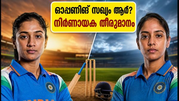 ഹോങ്കോങ്ങിനെതിരെ ഇന്ത്യയുടെ ഓപ്പണിങ് സഖ്യം ആര്? നിർണായക തീരുമാനവുമായി ടീം ഇന്ത്യ