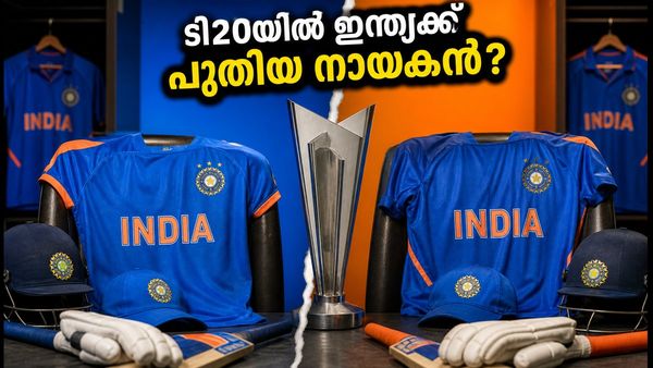 ടി20യിൽ ഇന്ത്യക്ക് പുതിയ നായകൻ? സ്പ്ലിറ്റ് ക്യാപ്റ്റൻസി ചർച്ചകൾ വീണ്ടും സജീവമാകുന്നു