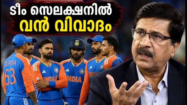 'ഇതൊരു പേടിത്തൊണ്ടൻ കളി'; ഇന്ത്യൻ ടീം സെലക്ഷനെതിരെ രൂക്ഷ വിമർശനവുമായി ശ്രീകാന്ത്