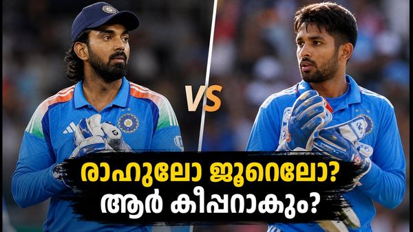 തിരുവനന്തപുരം ഏകദിനം: രാഹുലോ ജൂറെലോ? ഇന്ത്യയുടെ വിക്കറ്റ് കീപ്പർ സ്ഥാനത്ത് വമ്പൻ അനിശ്ചിതത്വം