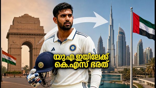 ഇന്ത്യൻ ടീമിൽ നിന്ന് പുറത്ത്; യു.എ.ഇയിൽ പുതിയ തുടക്കവുമായി കെ.എസ് ഭരത്