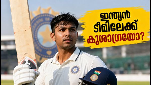 ദുലീപ് ട്രോഫി ഫൈനലിൽ കുമാർ കുശാഗ്രയുടെ തകർപ്പൻ സെഞ്ചുറി; ഇന്ത്യൻ ടീമിലേക്കുള്ള വാതിൽ തുറക്കുമോ?