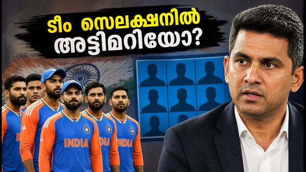 'കോച്ചിന്റെ പ്രിയപ്പെട്ടവർ തിരിച്ചെത്തി'; ഇന്ത്യൻ ടീം സെലക്ഷനെതിരെ രൂക്ഷ വിമർശനവുമായി ബദരീനാഥ്