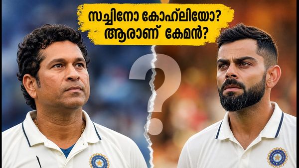 ജോ റൂട്ടിന്റെ ഞെട്ടിക്കുന്ന വെളിപ്പെടുത്തൽ; സച്ചിനോ കോഹ്‌ലിയോ? ആരാണ് യഥാർത്ഥ ക്രിക്കറ്റ് ഇതിഹാസം?