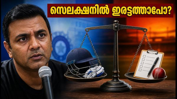 സെലക്ഷനിൽ ഇരട്ടത്താപ്പ്; ബിസിസിഐക്കെതിരെ രൂക്ഷ വിമർശനവുമായി സദഗോപൻ രമേശ്!