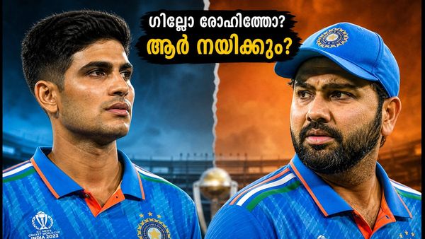 ഗില്ലിന്റെ ക്യാപ്റ്റൻസിയിൽ ഇന്ത്യ; രോഹിത് ശർമ്മയുടെ റോൾ എന്താകും? കാര്യവട്ടത്ത് നിർണ്ണായക പരീക്ഷണം