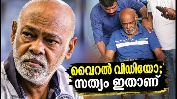 വിനോദ് കാംബ്ലിയുടെ വൈറൽ വീഡിയോ; ആരാധകരുടെ ആശങ്കകൾക്കിടെ പുറത്തുവരുന്നത് ഞെട്ടിക്കുന്ന വിവരങ്ങൾ