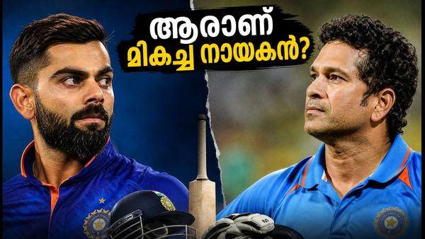 കോഹ്‌ലിയോ സച്ചിനോ? ഡൽഹിയിലെ ടി20 പോരാട്ടത്തിന് മുൻപേ സോഷ്യൽ മീഡിയയിൽ ചൂടേറിയ ചർച്ച!