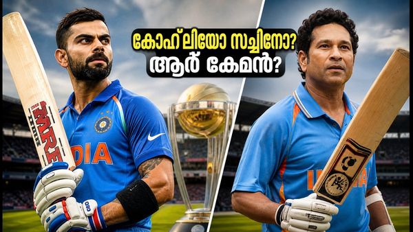 വിൻഡീസിനെതിരെ കോഹ്‌ലിയോ സച്ചിനോ? കണക്കുകൾ വിരൽ ചൂണ്ടുന്നത് ആർക്ക്?