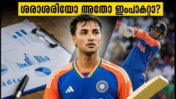 ശരാശരി മാത്രം മതിയോ? അഭിഷേക് ശർമ്മയുടെ പവർപ്ലേ തകർപ്പൻ പ്രകടനം ടീം ഇന്ത്യക്ക് നൽകുന്ന ആത്മവിശ്വാസം