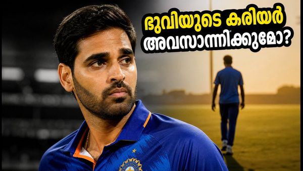 1430 ദിവസത്തെ കാത്തിരിപ്പ്; ഭുവനേശ്വർ കുമാറിന്റെ കരിയർ വെല്ലിംഗ്ടണിൽ അവസാനിക്കുമോ?