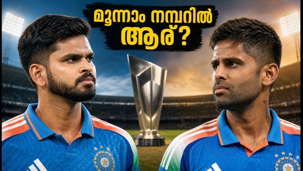 ഹൈദരാബാദ് ടി20: മൂന്നാം നമ്പറിൽ ആര്? ടീം ഇന്ത്യയുടെ തന്ത്രങ്ങൾ മാറുമോ?