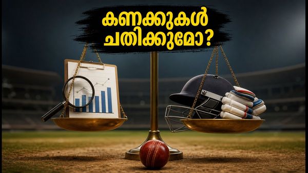 ഇംപാക്ട് പ്ലെയർ നിയമം ക്രിക്കറ്റിനെ മാറ്റിമറിക്കുന്നുവോ? കണക്കുകൾക്ക് അപ്പുറം കളിക്കളത്തിലെ യഥാർത്ഥ സത്യം ഇതാണ്!