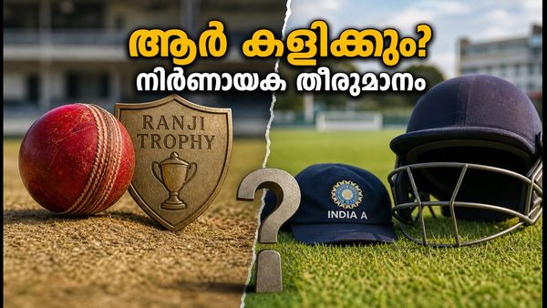 ഇന്ത്യ എ ടീമിൽ ആർക്ക് അവസരം? സ്ഥിരതയോ അതോ എക്സ്-ഫാക്ടറോ? സെലക്ടർമാരുടെ തലവേദന തുടരുന്നു!
