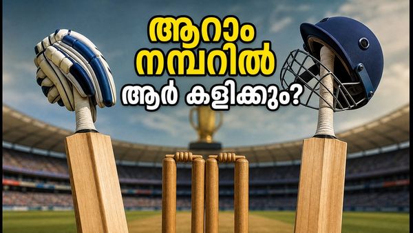 ലഖ്‌നൗവിൽ ഇന്ത്യയുടെ ആറാം നമ്പർ ഫിനിഷർ ആര്? റിങ്കു, തിലക് അതോ ദുബെ?