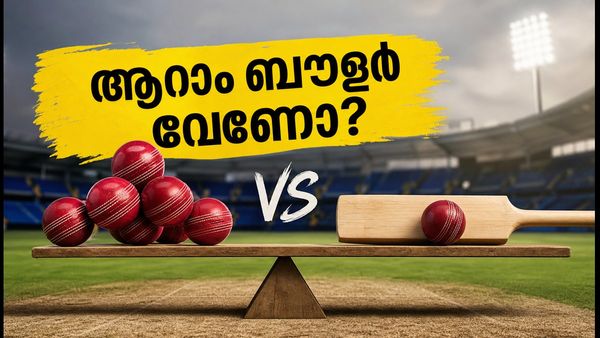 സ്റ്റാർ ബാറ്റർമാരോ അതോ ആറാം ബൗളറോ? ഇന്ത്യയുടെ ടി20 ടീം സെലക്ഷനിൽ നിർണ്ണായക തീരുമാനം!