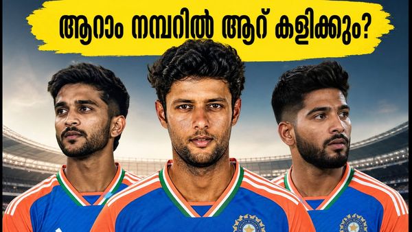 ഹൈദരാബാദ് ടി20: ആറാം നമ്പറിൽ ആര്? ഇന്ത്യയുടെ ഫിനിഷർ സ്ഥാനത്തേക്ക് മൂന്ന് പേർ, ആശയക്കുഴപ്പം തുടരുന്നു
