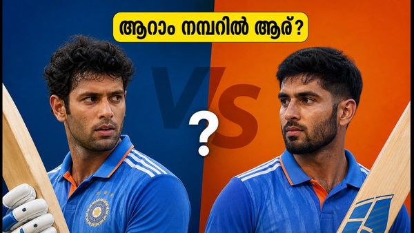 ഈഡൻ പാർക്കിലെ ആറാം നമ്പർ പോരാട്ടം; ശിവം ദുബെയോ നമൻ ധീറോ? ഇന്ത്യയുടെ പ്ലേയിംഗ് ഇലവനിൽ വമ്പൻ മാറ്റത്തിന് സാധ്യത!