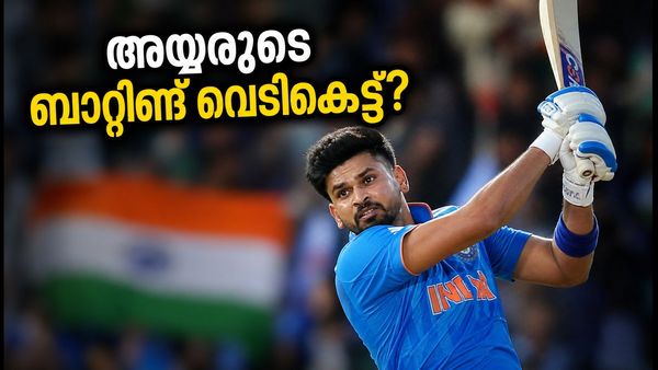 ന്യൂസിലൻഡിനെതിരെ ശ്രേയസ് അയ്യർ കളം നിറയുമോ? ഹാഗ്‌ലി ഓവലിൽ ഇന്ത്യയുടെ വിജയതന്ത്രങ്ങൾ ഇങ്ങനെ!
