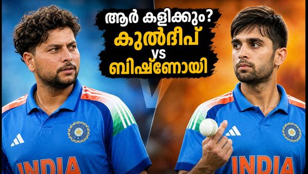 ലഖ്‌നൗവിൽ ആര് കളിക്കും? കുൽദീപ് യാദവോ രവി ബിഷ്ണോയിയോ? ഇന്ത്യയുടെ സ്പിൻ തന്ത്രം ഇങ്ങനെ