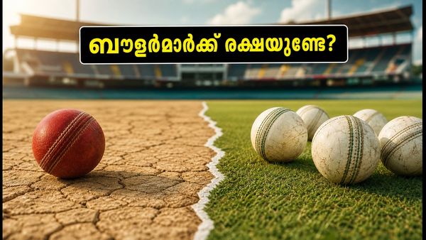 ഗുവാഹത്തിയിലെ റൺമഴയ്ക്ക് ശേഷം മുള്ളൻപൂരിൽ; ഇന്ത്യൻ ബൗളർമാർക്ക് രക്ഷയുണ്ടോ?