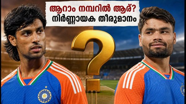 ഇൻഡോറിൽ ആറാം നമ്പറിൽ ആര്? തിലക് വർമ്മയോ റിങ്കു സിങ്ങോ? ഇന്ത്യയുടെ നിർണ്ണായക തീരുമാനം ഇതാ