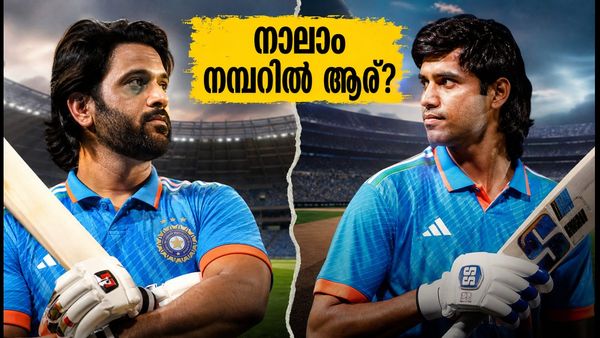 ഹൈദരാബാദിൽ സഞ്ജുവിനെ തഴയുമോ? നാലാം നമ്പറിൽ തിലക് വർമ്മയ്ക്ക് വൻ മുൻതൂക്കം!