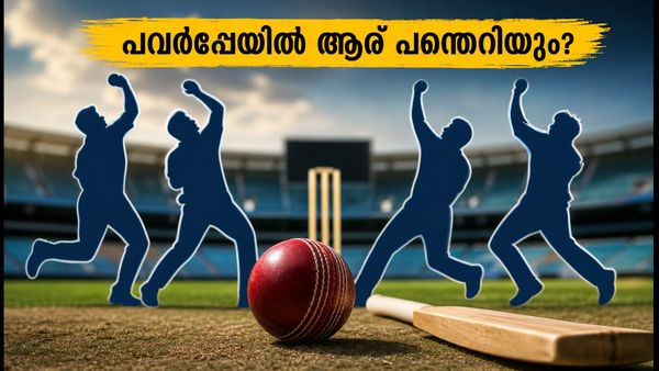ലഖ്‌നൗ ടി20: പവർപ്ലേയിൽ ഇന്ത്യയുടെ തന്ത്രം എന്ത്? അർഷ്‌ദീപും മയാങ്കും തുടങ്ങുമോ?