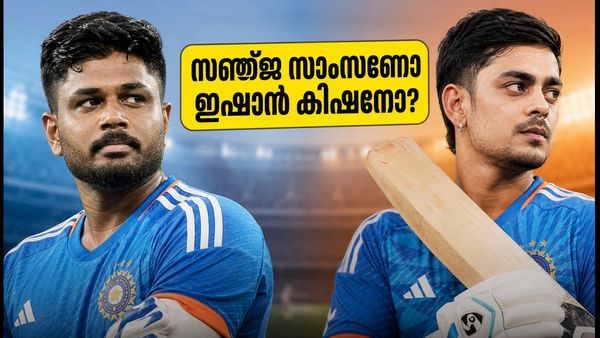 ലഖ്‌നൗവിൽ ഇന്ത്യയുടെ വിക്കറ്റ് കീപ്പർ ആര്? സഞ്ജു സാംസണോ ഇഷാൻ കിഷനോ? നിർണായക തീരുമാനവുമായി ശ്രേയസ് അയ്യർ