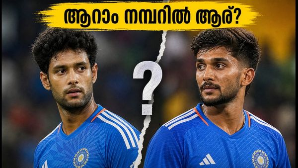 റാഞ്ചിയിൽ ആര്? ശിവം ദുബെയുടെ പരിചയസമ്പത്തോ നിതീഷ് റെഡ്ഡിയുടെ എക്സ് ഫാക്ടറോ?