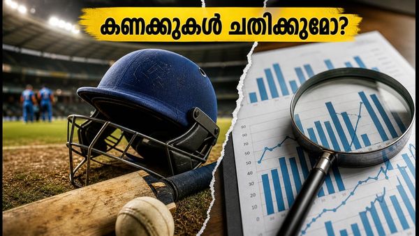ഐപിഎൽ ഇംപാക്ട് പ്ലെയർ റൂൾ: കണക്കുകൾ കണ്ട് വഞ്ചിതരാകരുത്, ഇന്ത്യൻ ടീം സെലക്ഷനിൽ സെലക്ടർമാർക്ക് മുന്നറിയിപ്പ്!