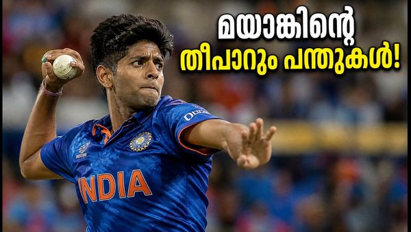 ഹാഗ്ലി ഓവലിൽ തീപാറുമോ? 155 കി.മീ വേഗതയുമായി മയാങ്ക് യാദവ് ഇന്ത്യയുടെ തുറുപ്പുചീട്ടാകുമോ?