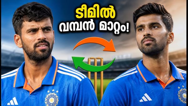 വാഷിംഗ്ടൺ സുന്ദറിന് പകരം നമൻ ധീർ; ലഖ്‌നൗവിൽ ഇന്ത്യയുടെ പ്ലേയിംഗ് ഇലവനിൽ വമ്പൻ മാറ്റങ്ങൾ വരുന്നു?