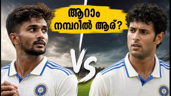 വെല്ലിംഗ്ടണിലെ കാറ്റ് ആരെ തുണയ്ക്കും? ഇന്ത്യയുടെ ആറാം നമ്പർ ഫിനിഷർ സ്ഥാനത്തേക്ക് കടുത്ത പോരാട്ടം