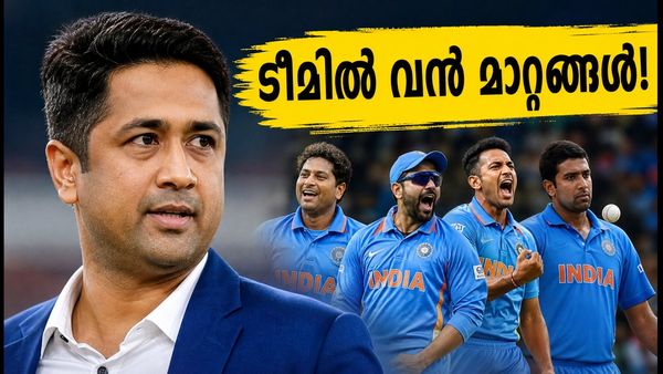പ്രഗ്യാൻ ഓജയുടെ പുതിയ ദൗത്യം; ന്യൂസിലൻഡ് പരമ്പരയിൽ ഇന്ത്യയുടെ വൻ പരീക്ഷണങ്ങൾ, ടീമിൽ വൻ മാറ്റങ്ങൾ!