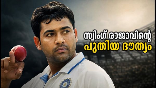 40-ാം വയസ്സിൽ പുതിയ ദൗത്യവുമായി പ്രവീൺ കുമാർ; സ്വിങ് രാജാവിന്റെ തിരിച്ചുവരവ് ഇങ്ങനെ!