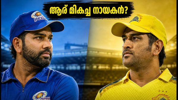 രോഹിത്തിന്റെ ഡാറ്റാ തന്ത്രങ്ങളോ ധോണിയുടെ മാന്ത്രികതയോ? ബെംഗളൂരുവിൽ ആര് ജയിക്കും?