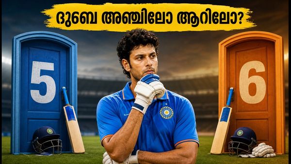 ലഖ്‌നൗവിൽ ഇന്ത്യയുടെ പ്ലാൻ എന്ത്? ശിവം ദുബെയെ അഞ്ചാം നമ്പറിലിറക്കി സ്പിന്നർമാരെ നേരിടണോ?
