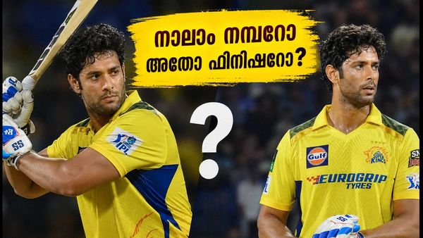 നാലാം നമ്പറിലെ വെടിക്കെട്ടോ അതോ ഫിനിഷറോ? ചിന്നസ്വാമിയിൽ ശിവം ദുബെയുടെ റോൾ എന്ത്?