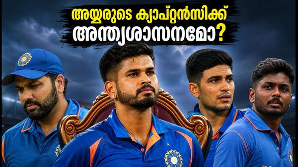 ഇൻഡോറിൽ ഇന്ന് നിർണായക പോരാട്ടം! അയ്യരുടെ ക്യാപ്റ്റൻസിക്ക് അന്ത്യശാസനമോ? വഴിത്തിരിവാകുമോ ഈ മത്സരം?