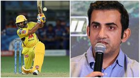 IPL 2021: 'റായിഡു വന്ന ശേഷം അവനാണ് സിഎസ്കെയുടെ ഹീറോ'- പ്രശംസിച്ച് ഗൗതം ഗംഭീര് IPL 2021: 'റായിഡു വന്ന ശേഷം അവനാണ് സിഎസ്കെയുടെ ഹീറോ'- പ്രശംസിച്ച് ഗൗതം ഗംഭീര്