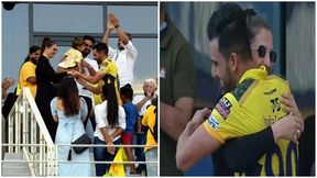 IPL 2021: ദീപക് ചഹാറിന്റെ ഹൃദയം കീഴടക്കിയ യുവസുന്ദരി ആര്? എല്ലാ വിവരങ്ങളും ഇതാ IPL 2021: ദീപക് ചഹാറിന്റെ ഹൃദയം കീഴടക്കിയ യുവസുന്ദരി ആര്? എല്ലാ വിവരങ്ങളും ഇതാ