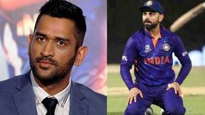 T20 World Cup: ഇന്ത്യക്കു സമ്മര്ദ്ദം! ധോണിയെ കൊണ്ടുവന്നത് ഇതുകൊണ്ടു മാത്രമെന്ന് പാക് താരം T20 World Cup: ഇന്ത്യക്കു സമ്മര്ദ്ദം! ധോണിയെ കൊണ്ടുവന്നത് ഇതുകൊണ്ടു മാത്രമെന്ന് പാക് താരം