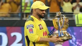 IPL 2022: ഇത് ധോണിയുടെ അവസാന സീസണോ ? തുറന്ന് പറഞ്ഞ് സിഎസ്കെ സിഇഒ IPL 2022: ഇത് ധോണിയുടെ അവസാന സീസണോ ? തുറന്ന് പറഞ്ഞ് സിഎസ്കെ സിഇഒ