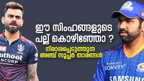 IPL 2022: 'ഇവര്ക്കിത് എന്തുപറ്റി', ഇത്തവണ തീര്ത്തും നിരാശപ്പെടുത്തുന്ന അഞ്ച് പ്രമുഖരിതാ IPL 2022: 'ഇവര്ക്കിത് എന്തുപറ്റി', ഇത്തവണ തീര്ത്തും നിരാശപ്പെടുത്തുന്ന അഞ്ച് പ്രമുഖരിതാ