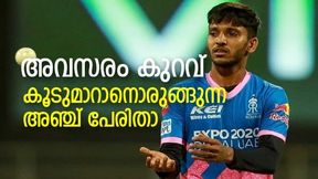  IPL 2022: നിലവിലെ ടീമില്‍ അവസരം കുറവ്, കൂടുമാറാനൊരുങ്ങി അഞ്ച് പേര്‍, എങ്ങോട്ട് പോവും ?