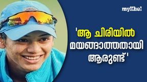  ആരാധകരുടെ 'കുട്ടൂസ്', സ്മൃതിയുടെ ഇഷ്ട താരത്തെ അറിയാമോ?, പ്രണയം, ഹോബി എല്ലാമിതാ
