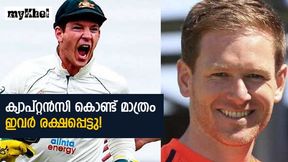 ഇവര്‍ ടീമില്‍ തുടര്‍ന്നത് ക്യാപ്റ്റനായത് കൊണ്ടു മാത്രം! കൂടുതലും ഓസീസുകാര്‍